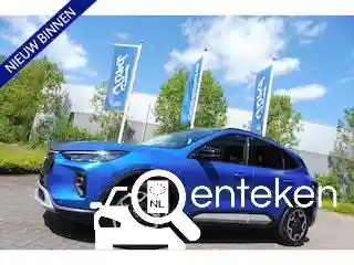 Ford Kuga Active 2.5 PHEV 2024