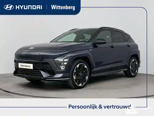 Hyundai Kona Elektro (65,4 kWh) 2026