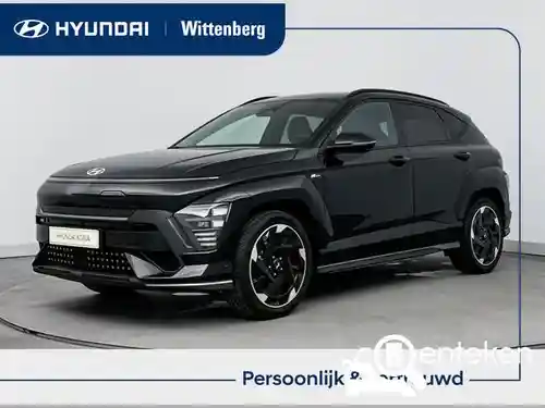 Hyundai Kona Elektro (65,4 kWh) 2026