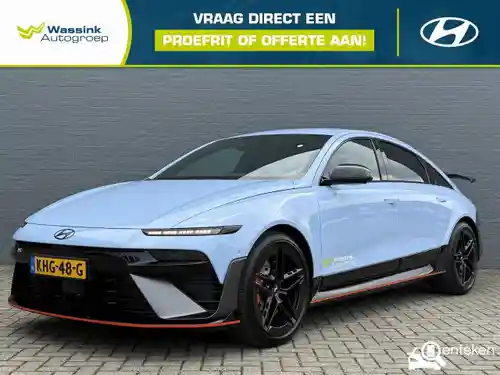 Hyundai Ioniq6 N 2026