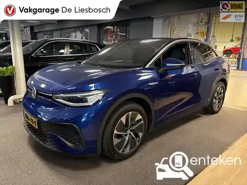 VW ID.5 Pro 2023