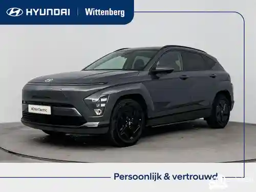 Hyundai Kona Elektro (65,4 kWh) 2026