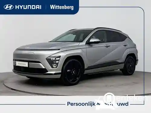 Hyundai Kona Elektro (65,4 kWh) 2026