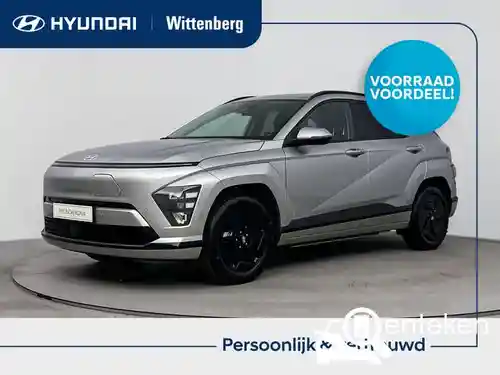Hyundai Kona Elektro (65,4 kWh) 2026