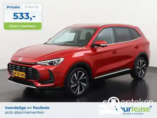 MG ZS 1.5 Hybrid+ 2025