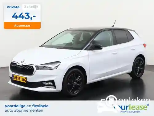 Skoda Fabia 1.0 TSI 2022