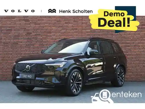 Volvo XC90 B5 2026