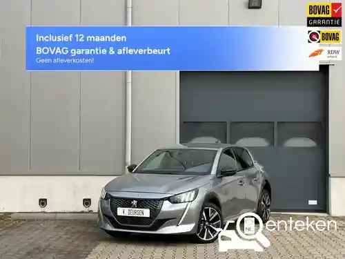 Skoda Elroq 50 2026