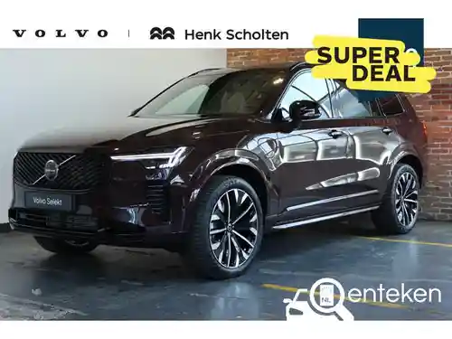 Volvo XC90 B5 2026