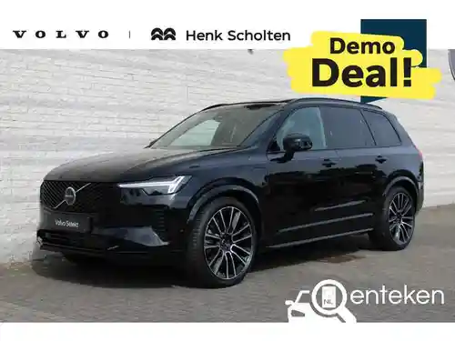 Volvo XC90 B5 2026