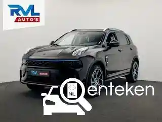 Lynk & Co 01 1.5TD PHEV 2023