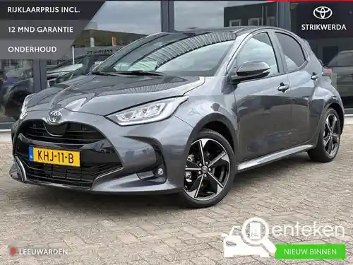 Toyota Yaris 1.5 Hybrid 130 2026