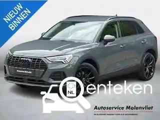 Audi Q3 45 TFSI e 2023
