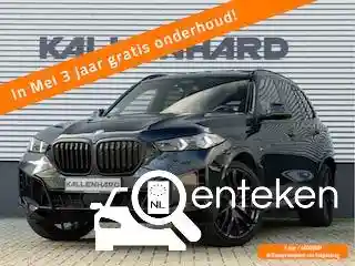 BMW X5 xDrive50e 2025