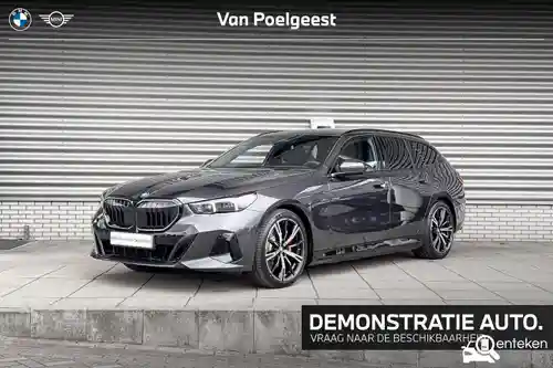 BMW 530e Touring 2026