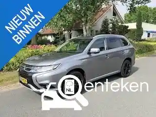 Mitsubishi Outlander 2.0 Plug-In Hybrid 2017