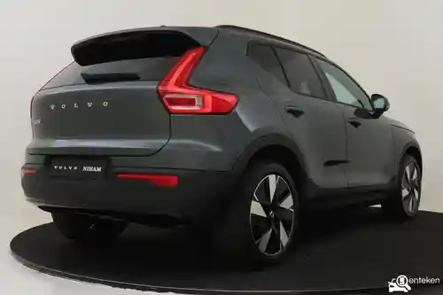 Volvo EX40 Single Motor Extended Range 2026