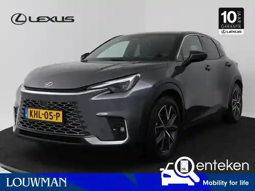 Lexus LBX 2025
