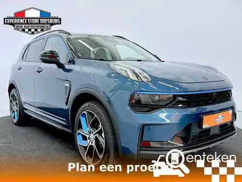 Lynk & Co 01 1.5TD PHEV 2023
