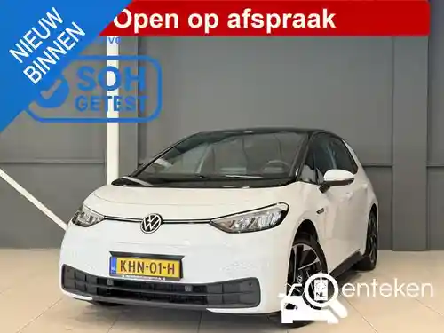 VW ID.3 Pro Performance 58 kWh 2023