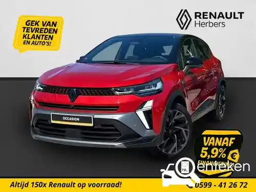 Renault Captur E-Tech Full Hybrid 145 2025