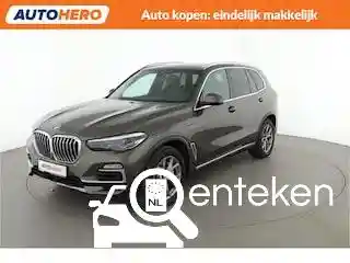 BMW X5 xDrive45e 2020