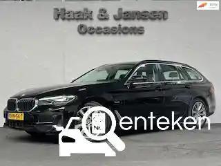 BMW 530e Touring 2021