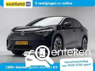 VW ID.5 Pro Performance 2022