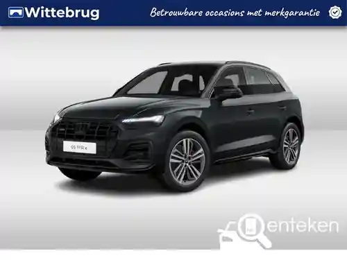 Audi Q5 50 TFSI e 2025
