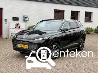 Mg Mg Hs Plug-in Hybrid 2025
