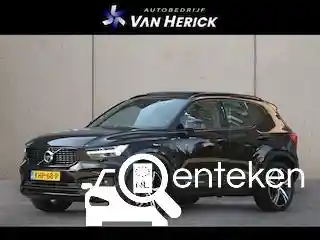 Volvo XC40 Recharge Plug-in Hybrid T5 2021