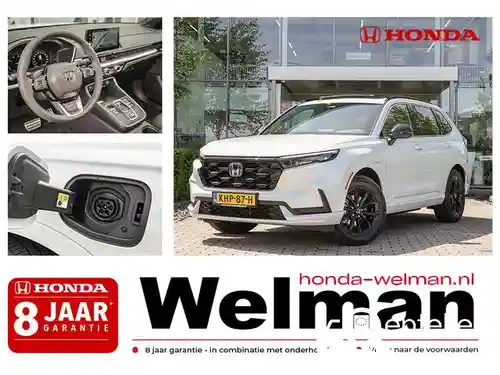 Honda CR-V 2.0 i-MMD e:PHEV 2026