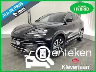 BYD Seal U DM-i 2025
