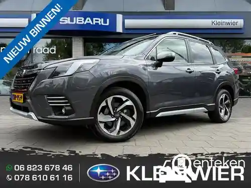 Subaru Forester 2.0ie 2022