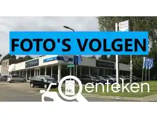 Nissan X-Trail 1.5 VC-T e-Power 2025