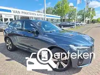 Volvo XC60 Plug-in Hybrid T8 2023