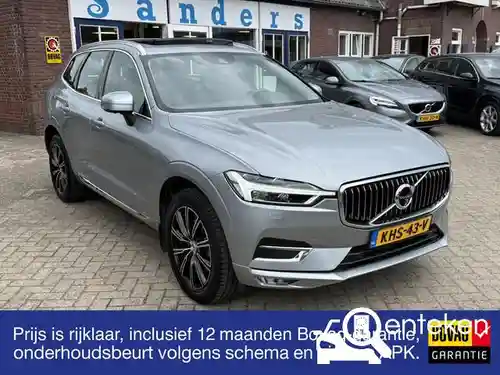 Volvo XC60 T5 2018