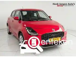 Suzuki Swift 1.2 Dualjet Hybrid 2025