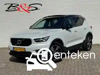 Volvo XC40 T4 2019