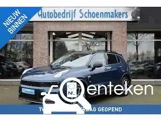 Lynk & Co 01 1.5TD PHEV 2023