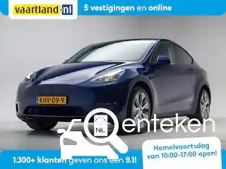 Tesla Model Y Maximum Range 2022