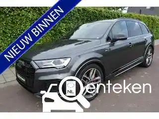 Audi Q7 60 TFSI e 2024