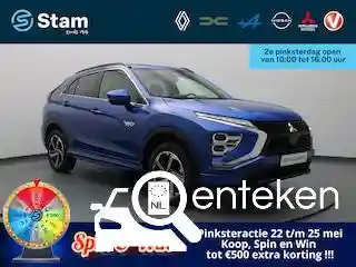 Mitsubishi Eclipse Cross 2.4 Plug-In Hybrid 2025