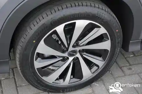 BYD Seal U DM-i 2026