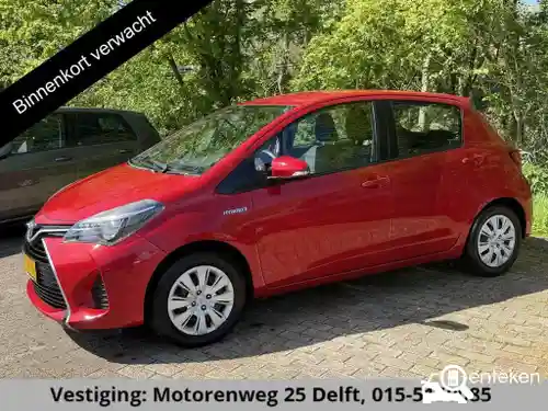 Toyota Yaris 1.5 Hybrid 2016