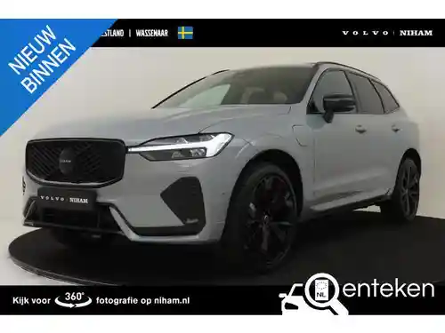 Volvo XC60 Plug-in Hybrid T6 2025