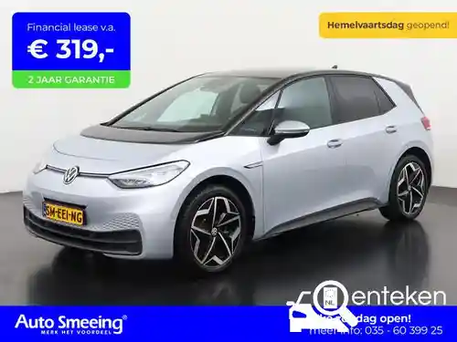 VW ID.3 Pro Performance 58 kWh 2023