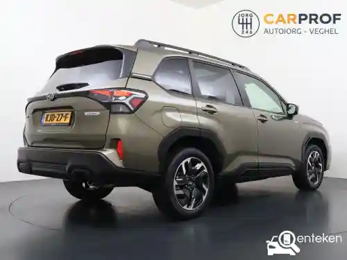 Subaru Forester 2.0ie 2025