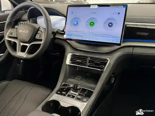 BYD Seal U DM-i 2025