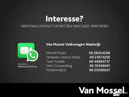 VW Golf 1.5 eHybrid 2026